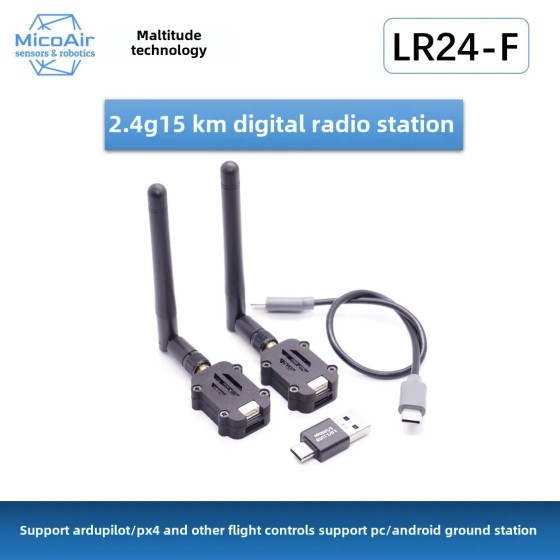 Mini 2.4G Radio Drone 15km Long Range Data Transmission Compatible APM/PIX Flight Control Battery Racing Drone Parts for Mobile